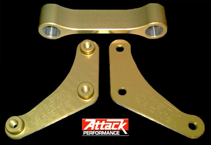 Kawasaki ZX-10R, 2011 - 2015, Attack Performance Suspension Linkage Kit