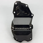 Triumph 675 / Street Triple, 2006 - 2012, Woodcraft Ignition Trigger Cover