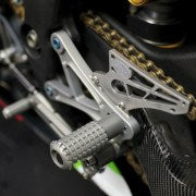 Kawasaki ZX-6R (636), 2006+, Evol Technology Rearsets